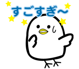 YOISHO sticker #1882507