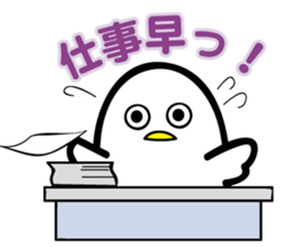 YOISHO sticker #1882508