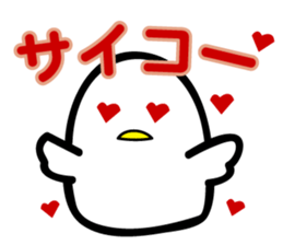 YOISHO sticker #1882510