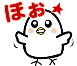 YOISHO sticker #1882517