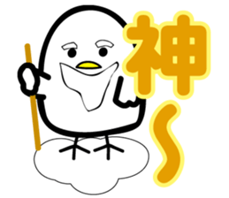 YOISHO sticker #1882520