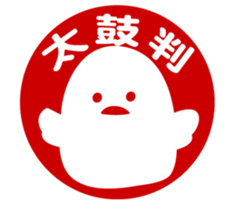 YOISHO sticker #1882529