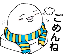 Hot Rice Cake sticker #1882538