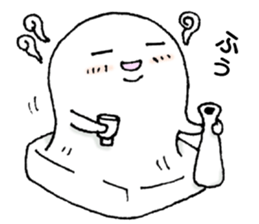 Hot Rice Cake sticker #1882553