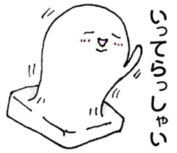 Hot Rice Cake sticker #1882570