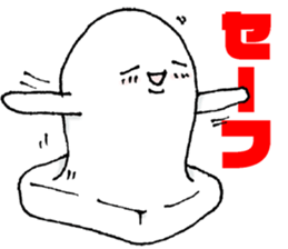 Hot Rice Cake sticker #1882571