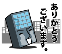 Office building~Business GUY~ sticker #1882744