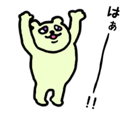 Stamp my best from tomorrow sticker #1882777