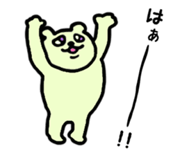 Stamp my best from tomorrow sticker #1882777