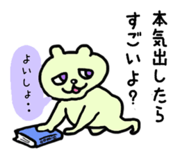 Stamp my best from tomorrow sticker #1882786