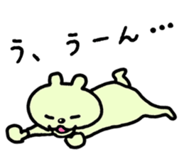 Stamp my best from tomorrow sticker #1882790