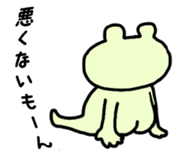 Stamp my best from tomorrow sticker #1882800