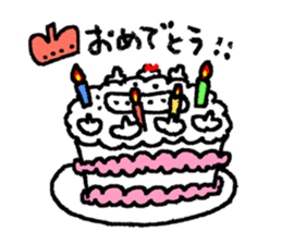 My Koc my Sova sticker #1882822