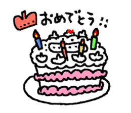 My Koc my Sova sticker #1882822