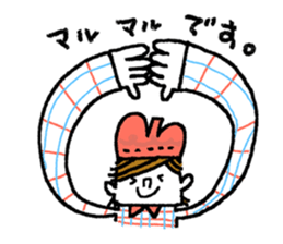 My Koc my Sova sticker #1882831