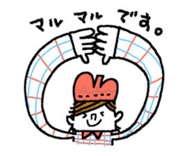 My Koc my Sova sticker #1882831