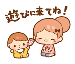 Childcare postpartum sticker sticker #1882856