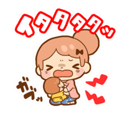 Childcare postpartum sticker sticker #1882860