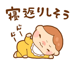 Childcare postpartum sticker sticker #1882861