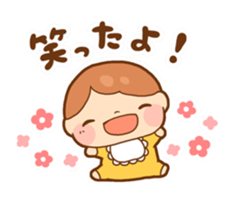 Childcare postpartum sticker sticker #1882863