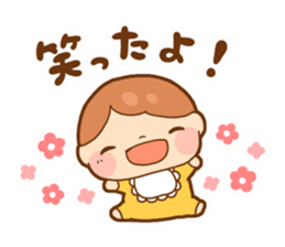 Childcare postpartum sticker sticker #1882863