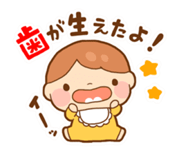 Childcare postpartum sticker sticker #1882864