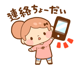 Childcare postpartum sticker sticker #1882865