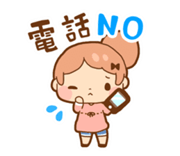 Childcare postpartum sticker sticker #1882868