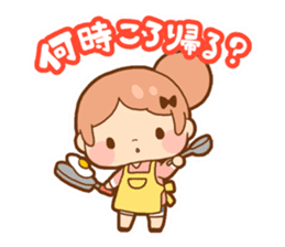 Childcare postpartum sticker sticker #1882869