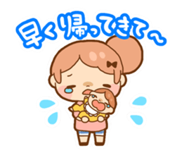 Childcare postpartum sticker sticker #1882870