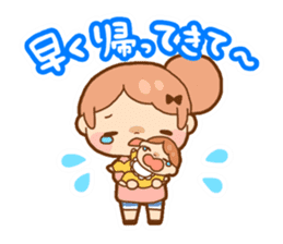 Childcare postpartum sticker sticker #1882870