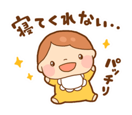 Childcare postpartum sticker sticker #1882873