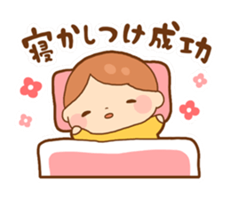 Childcare postpartum sticker sticker #1882874