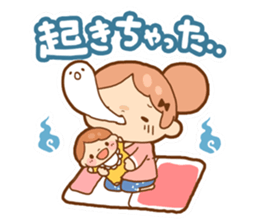 Childcare postpartum sticker sticker #1882875