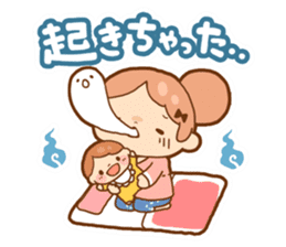 Childcare postpartum sticker sticker #1882875