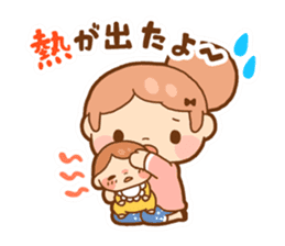 Childcare postpartum sticker sticker #1882877