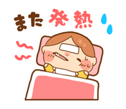 Childcare postpartum sticker sticker #1882878