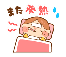 Childcare postpartum sticker sticker #1882878