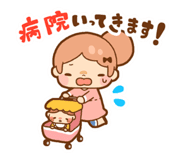 Childcare postpartum sticker sticker #1882879