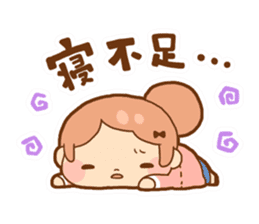 Childcare postpartum sticker sticker #1882883