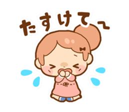 Childcare postpartum sticker sticker #1882884