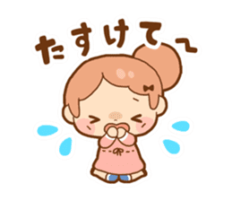 Childcare postpartum sticker sticker #1882884