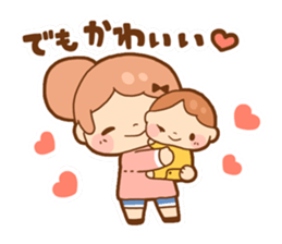 Childcare postpartum sticker sticker #1882885