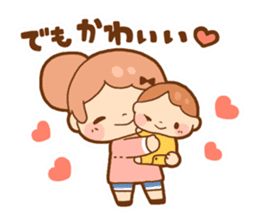 Childcare postpartum sticker sticker #1882885