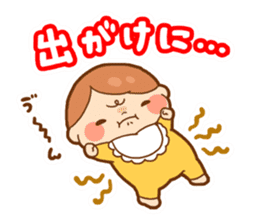 Childcare postpartum sticker sticker #1882887