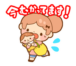 Childcare postpartum sticker sticker #1882888