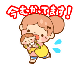 Childcare postpartum sticker sticker #1882888