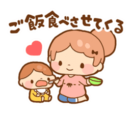 Childcare postpartum sticker sticker #1882889