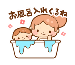 Childcare postpartum sticker sticker #1882890