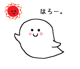 OBAKE-CHAN sticker #1883013